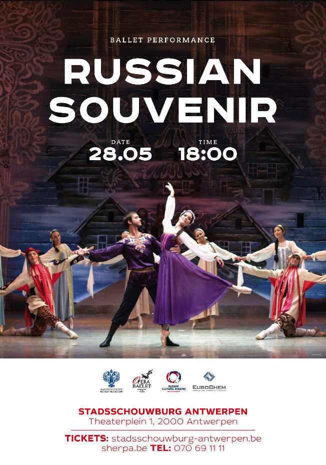 Affiche. Stadsschouwburg Antwerpen. Gala Concert  « Russian souvenir » 2017-05-28